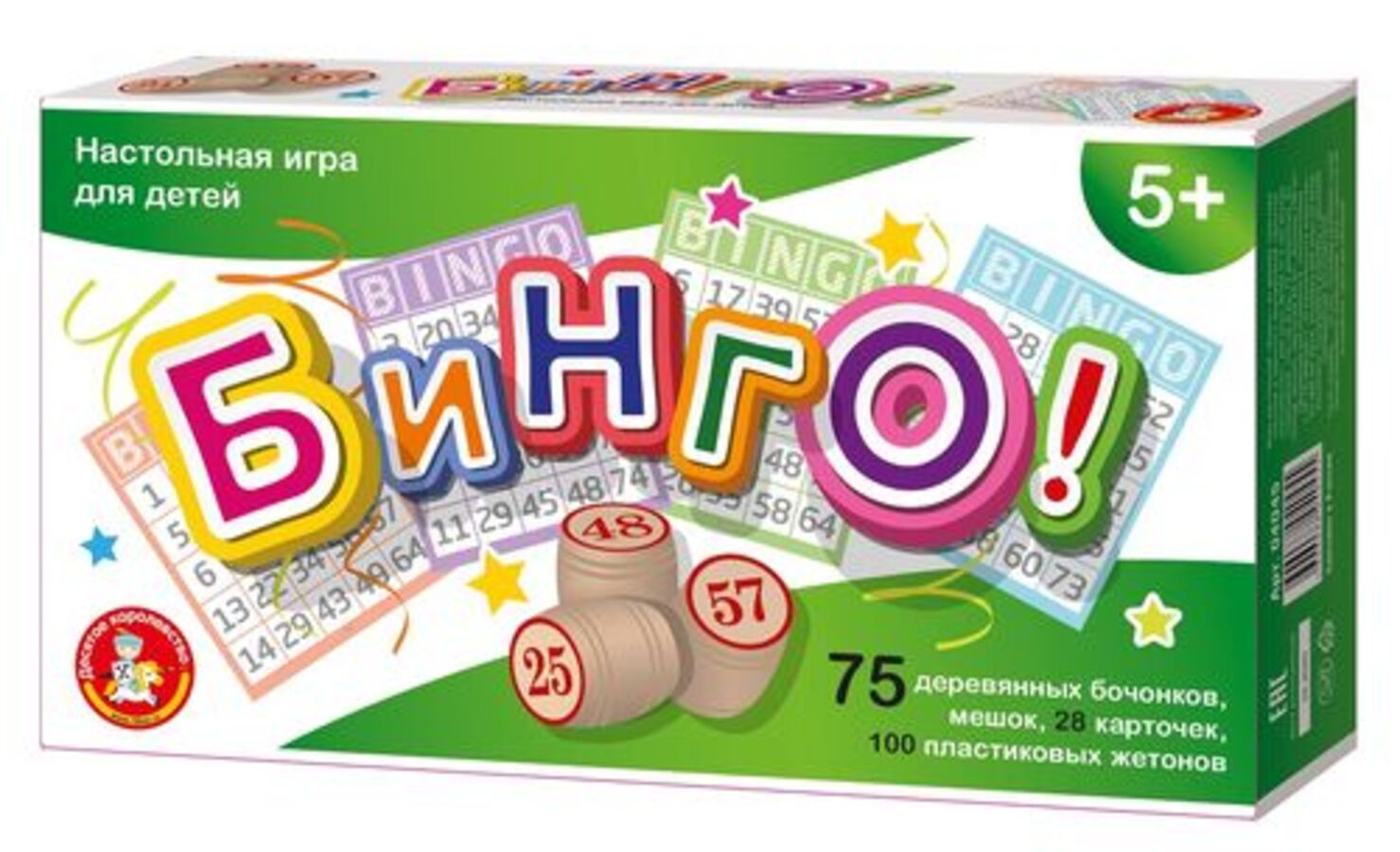 

Лото деревянное Бинго ДЕСЯТОЕ КОРОЛЕВСТВО 04045