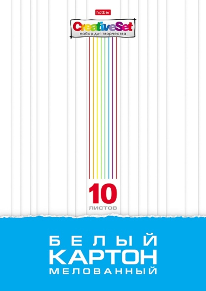 

Картон белый А3 10л мелованный Creative Set в папке HATBER 10Кб3_05806