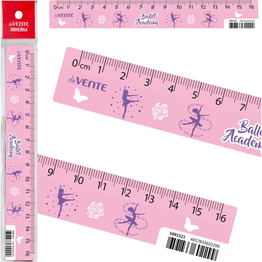 

Линейка пластик 16см Ballet Academy deVENTE 5091521