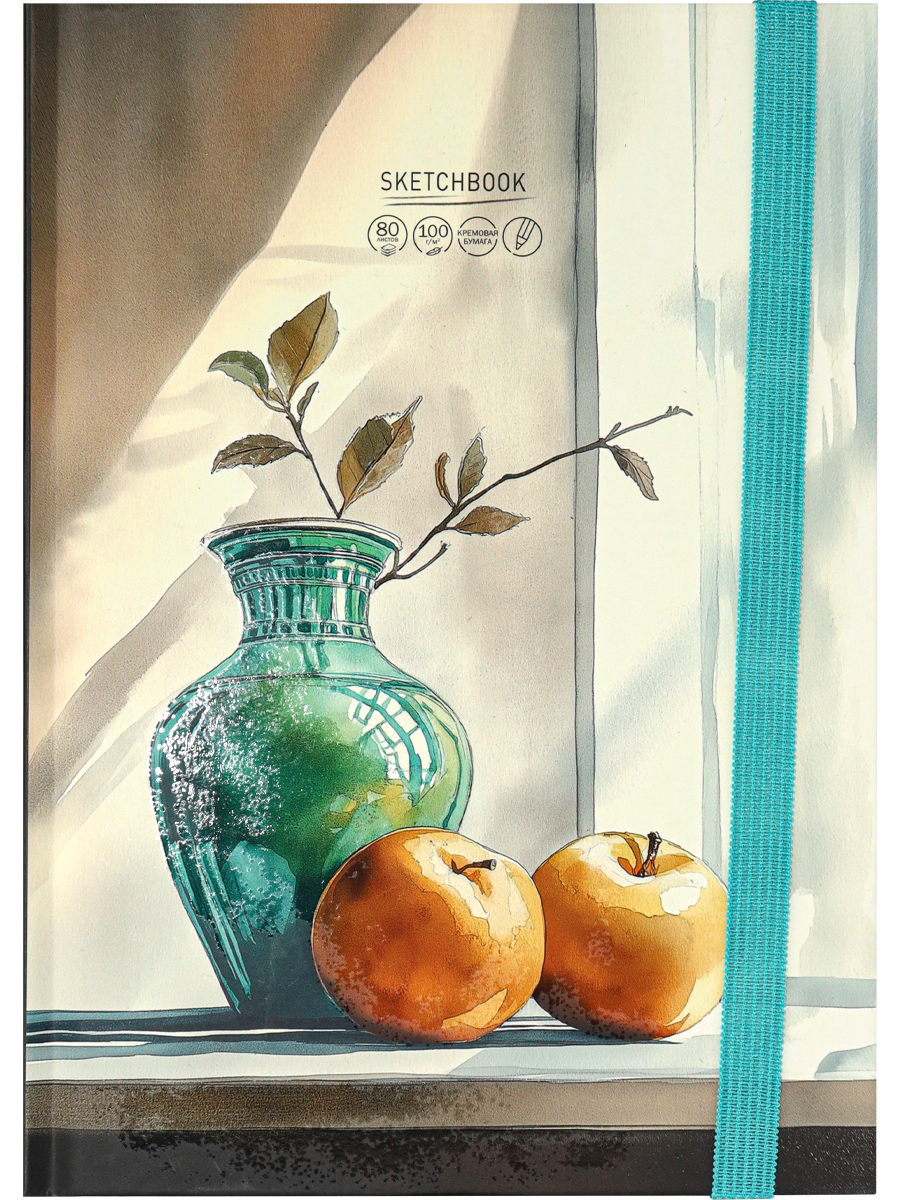 

Скетчбук А5 80л тв.обл. Ваза и яблоки на резинке 100г/м2 PROF-PRESS 80-9624