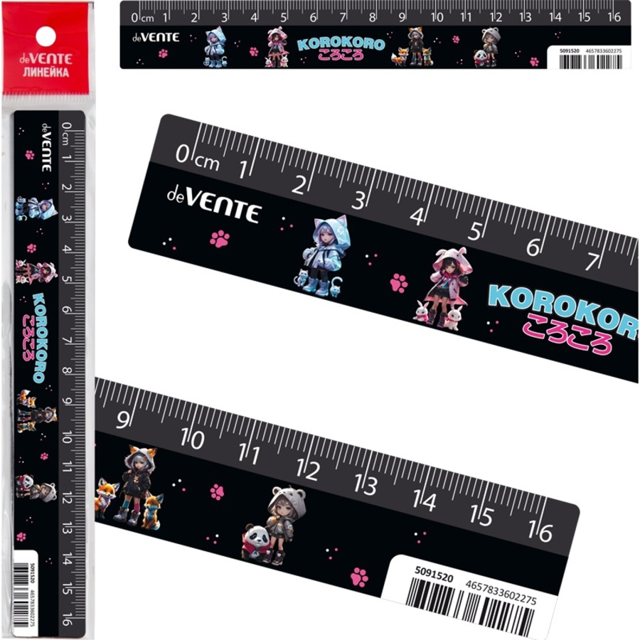 

Линейка пластик 16см Korokoro deVENTE 5091520
