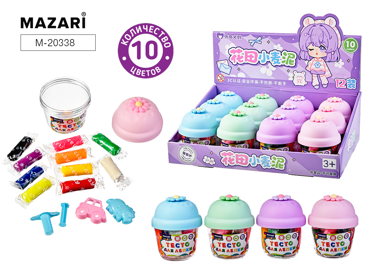 Тесто для лепки 10цв 125г Цветочек формочки 3шт ассорти MAZARI M-20338 165₽