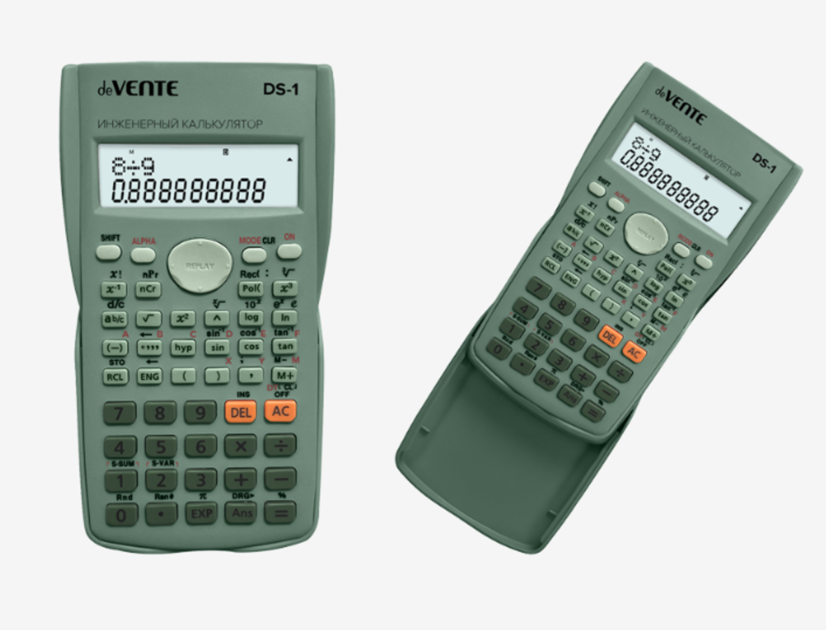 

Калькулятор научный 10+2 разряд. 1-е пит. 240 функций DS-1G серый deVENTE 4031416