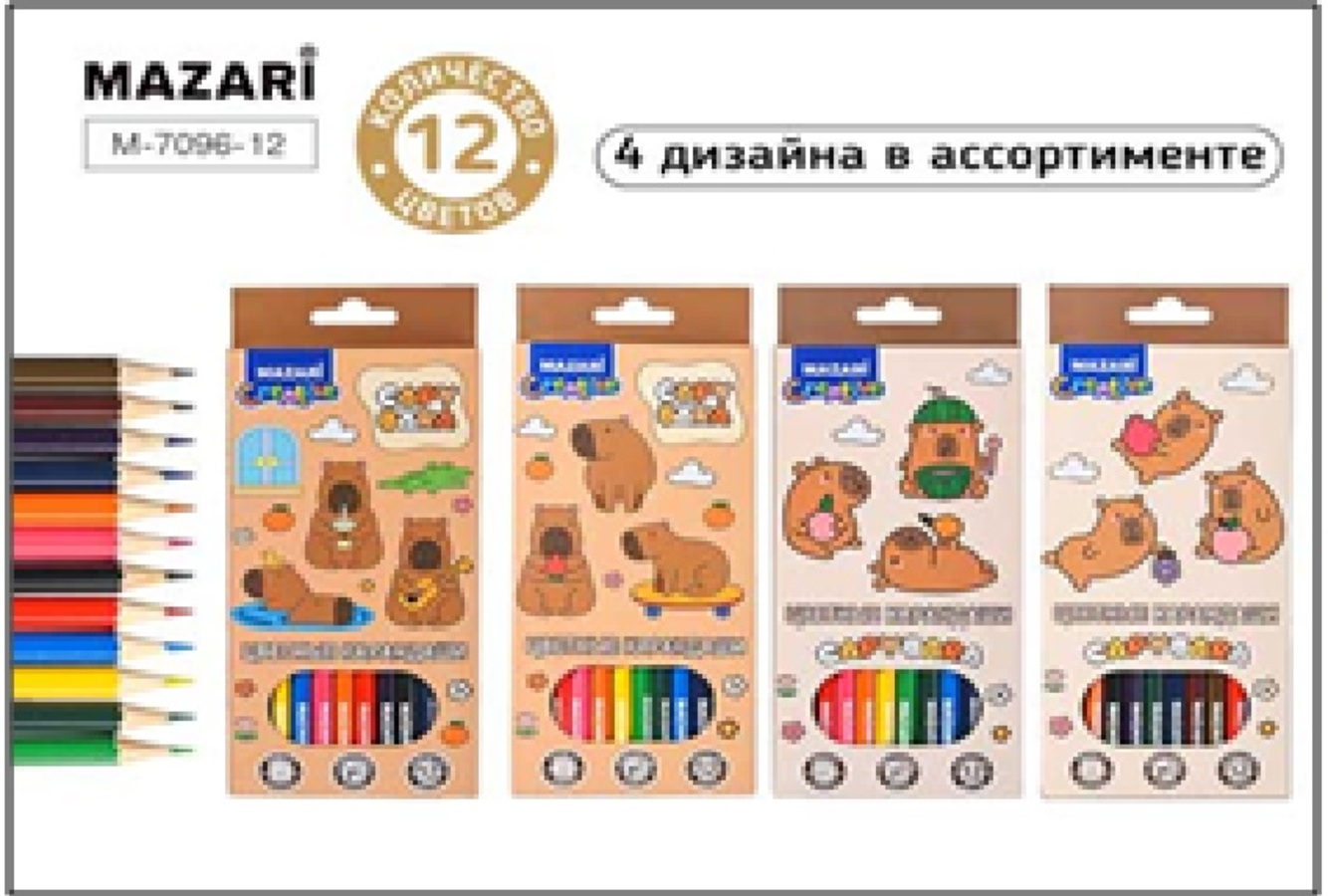 

Карандаши цветные 12цв 6-гран. дерево Капибара карт.уп. ассорти MAZARI M-7096-12