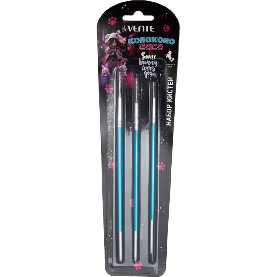 

Кисть набор 3шт пони №2,4,7 блистер Korokoro deVENTE 8072516