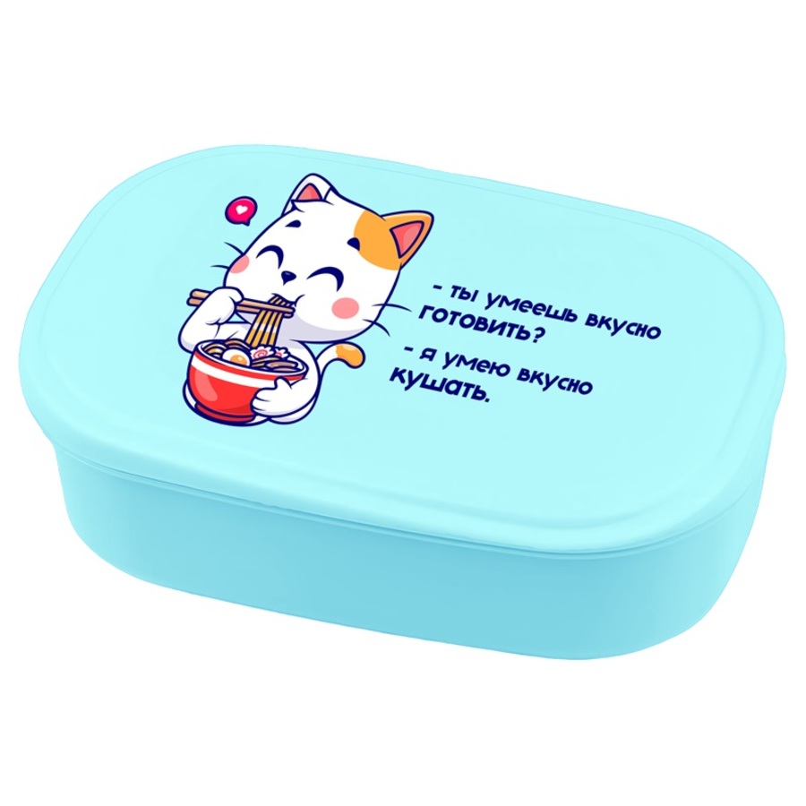 

Ланчбокс прямоугольный 165мл Я умею вкусно кушать deVENTE 8090510