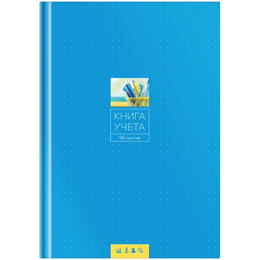 

Книга учета А4 96л клетка тв.обл. газет.блок OfficeSpace 153181/CL-98-725