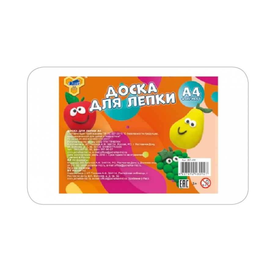 

Доска для лепки А4 белая ЭКОНОМ ПЧЕЛКА ДЛ-411