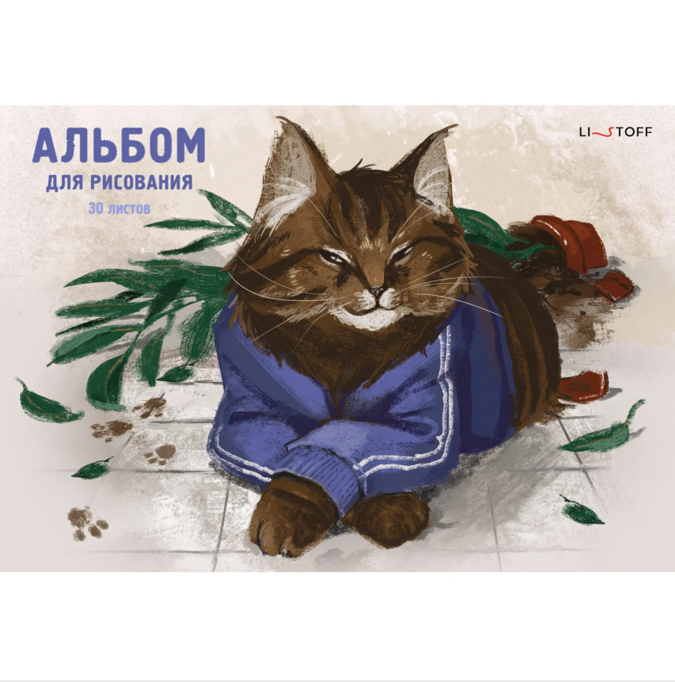 

Альбом для рисования А4 30л склейка Слово котана твин-лак 120г/м2 Listoff А2Л302622 (уни)