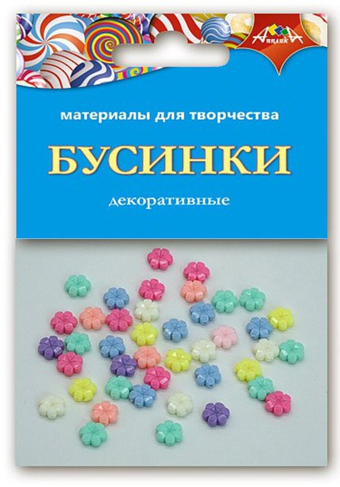 

Бусинки разноцветные декоративные цветочки фигурные пластиковые 21г 12-15мм АППЛИКА С3570-03