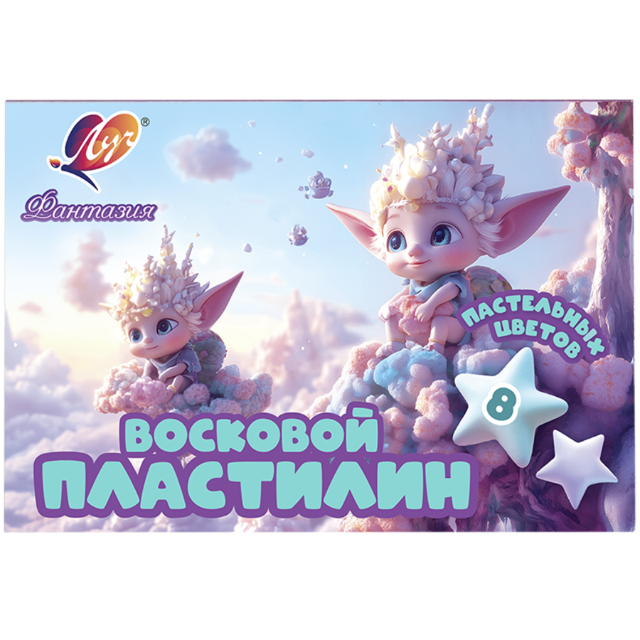 

Пластилин 8цв 120г восковой пастельный Фантазия со стеком карт.уп. ЛУЧ 35С 2289-08