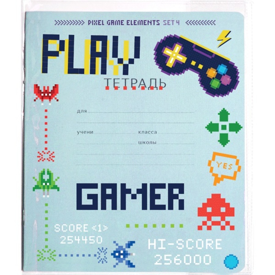 

Обложка для тетрадей Gamer 209х350мм 120мкм прозрачная с рисунком набор 3шт deVENTE 8051402