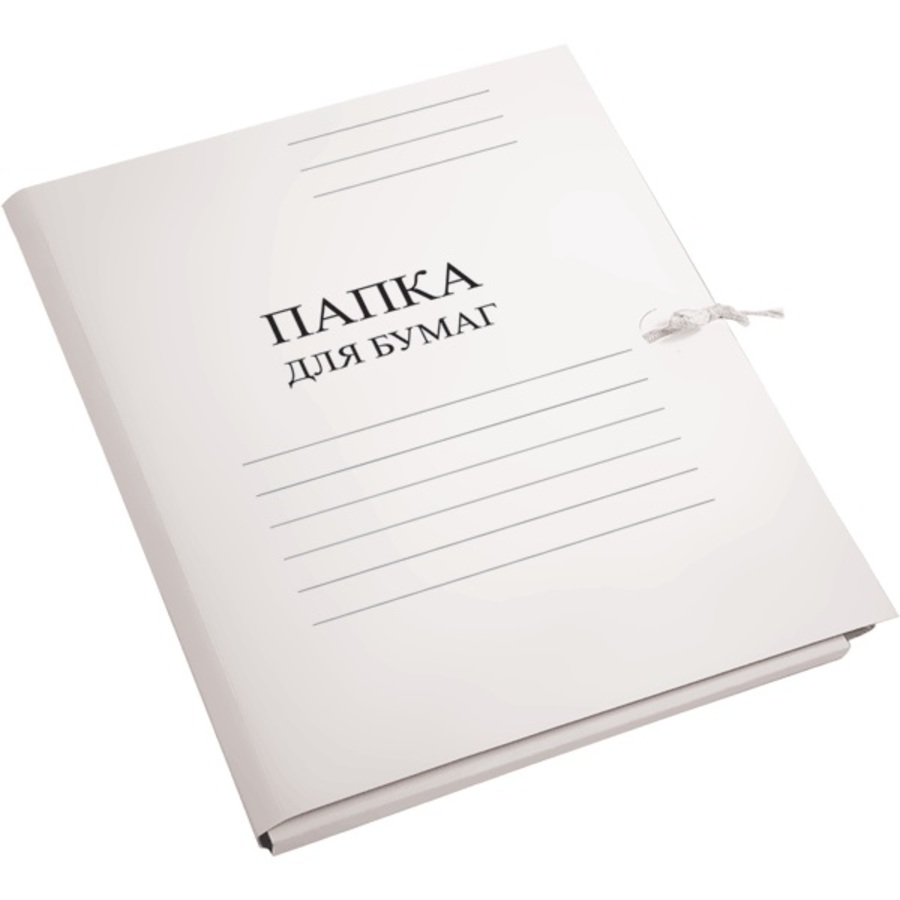 

Папка с завязками 360г/м2 картон немелованный на 200л белая ATTOMEX 3077410