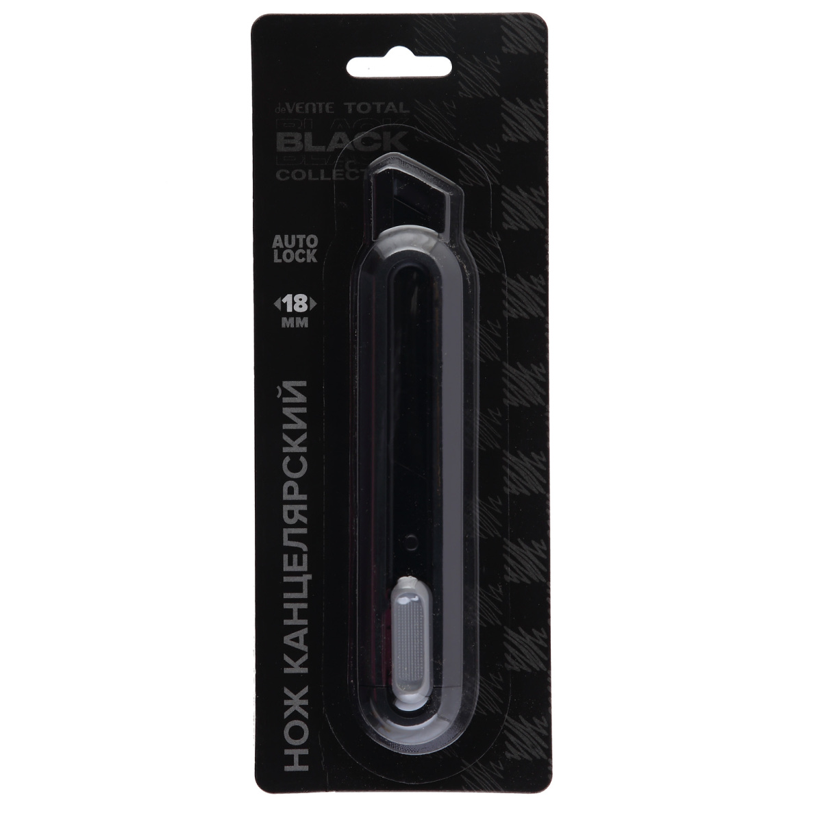 

Нож канцелярский 18мм большой Total black deVENTE 4090405