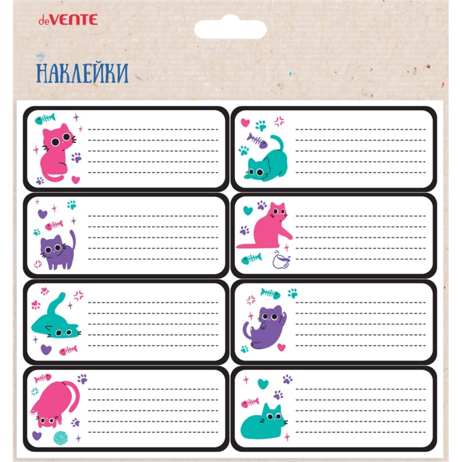 

8066525 Наклейки для тетрадей 4х9см Funny Cats 8шт