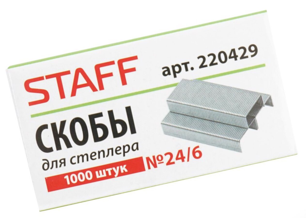

Скобы для степлера №24/6 1000шт цинковое покрытие STAFF 220429