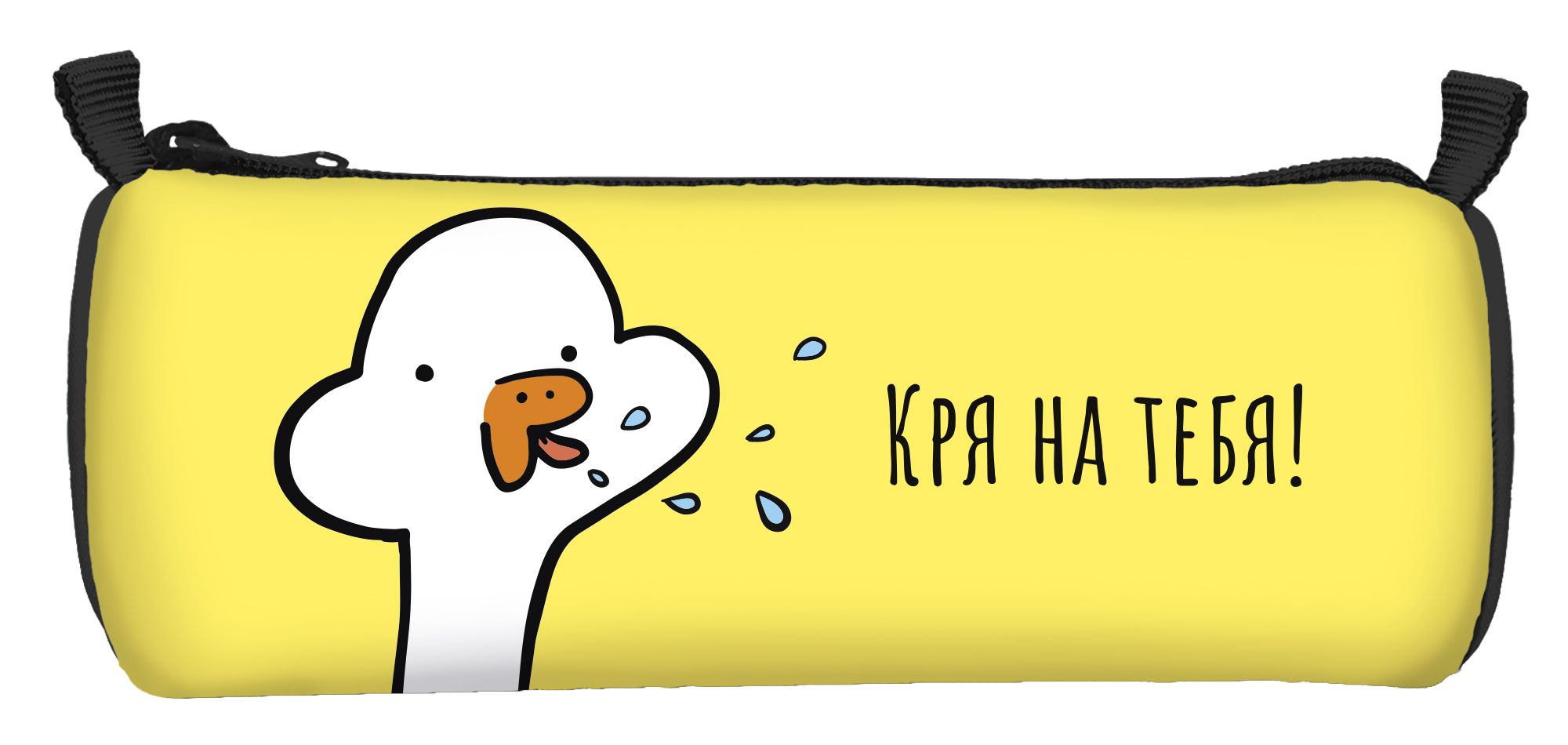 

Пенал 3отд. Гусь обнимусь 210х65мм schoolФОРМАТ ПТ-ГО (жен)