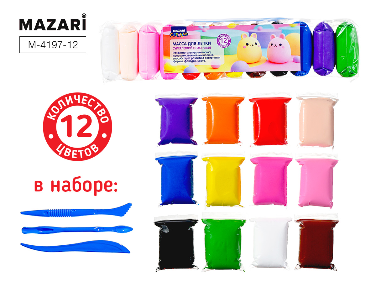 

Пластилин 12цв 120г Суперлегкий 3 стека MAZARI M-4197-12
