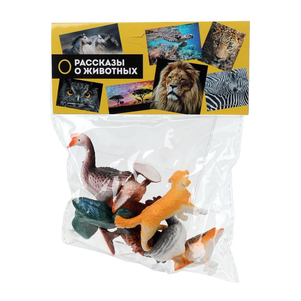 

Набор игрушек из пластизоля Домашние животные в пакете 7 фигурок