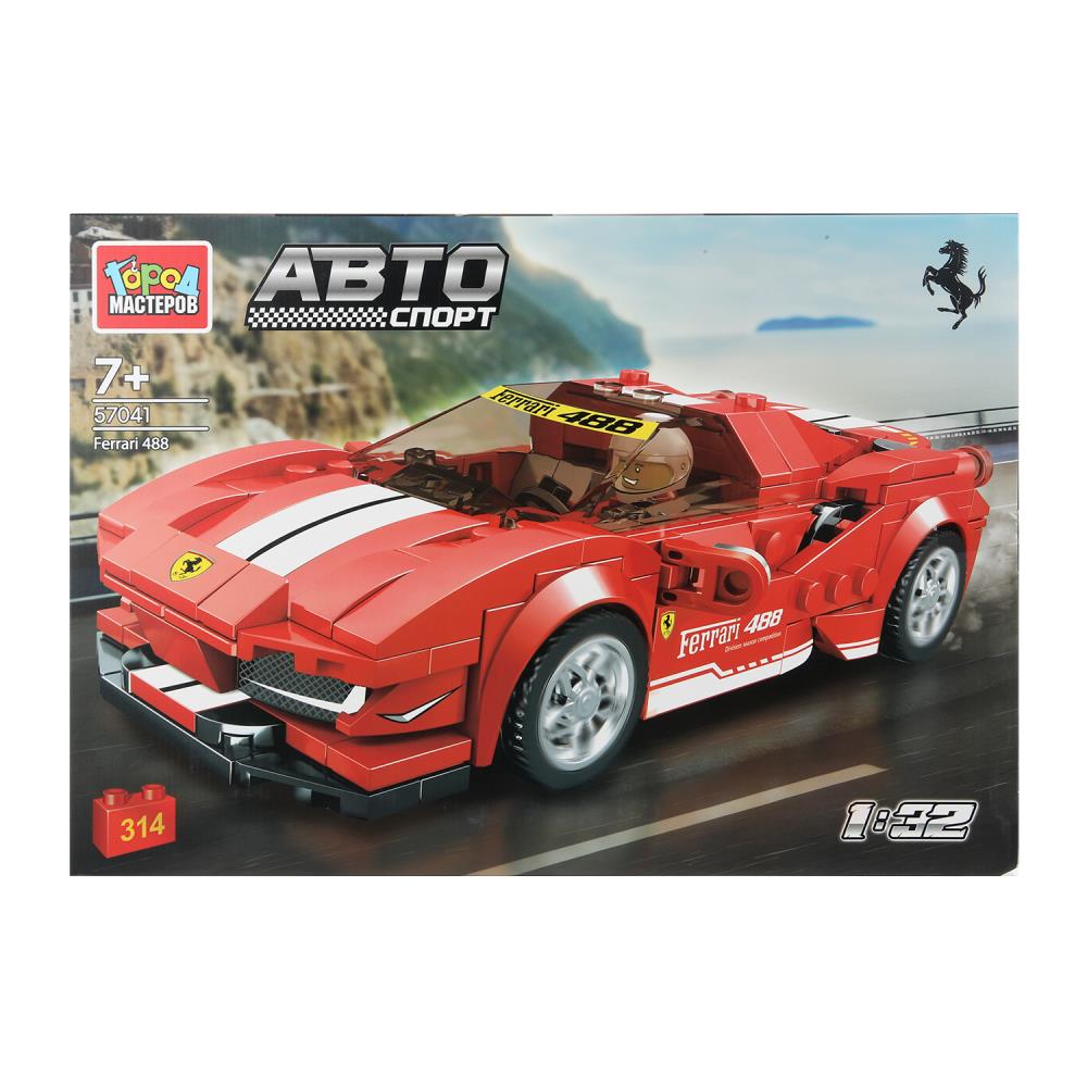 

Конструктор пластиковый Суперкар Ferrari 314 дет. ГОРОД МАСТЕРОВ 57041-YD