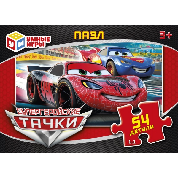 

Пазлы 54 элемента Супергеройские тачки УМНЫЕ ИГРЫ 398455