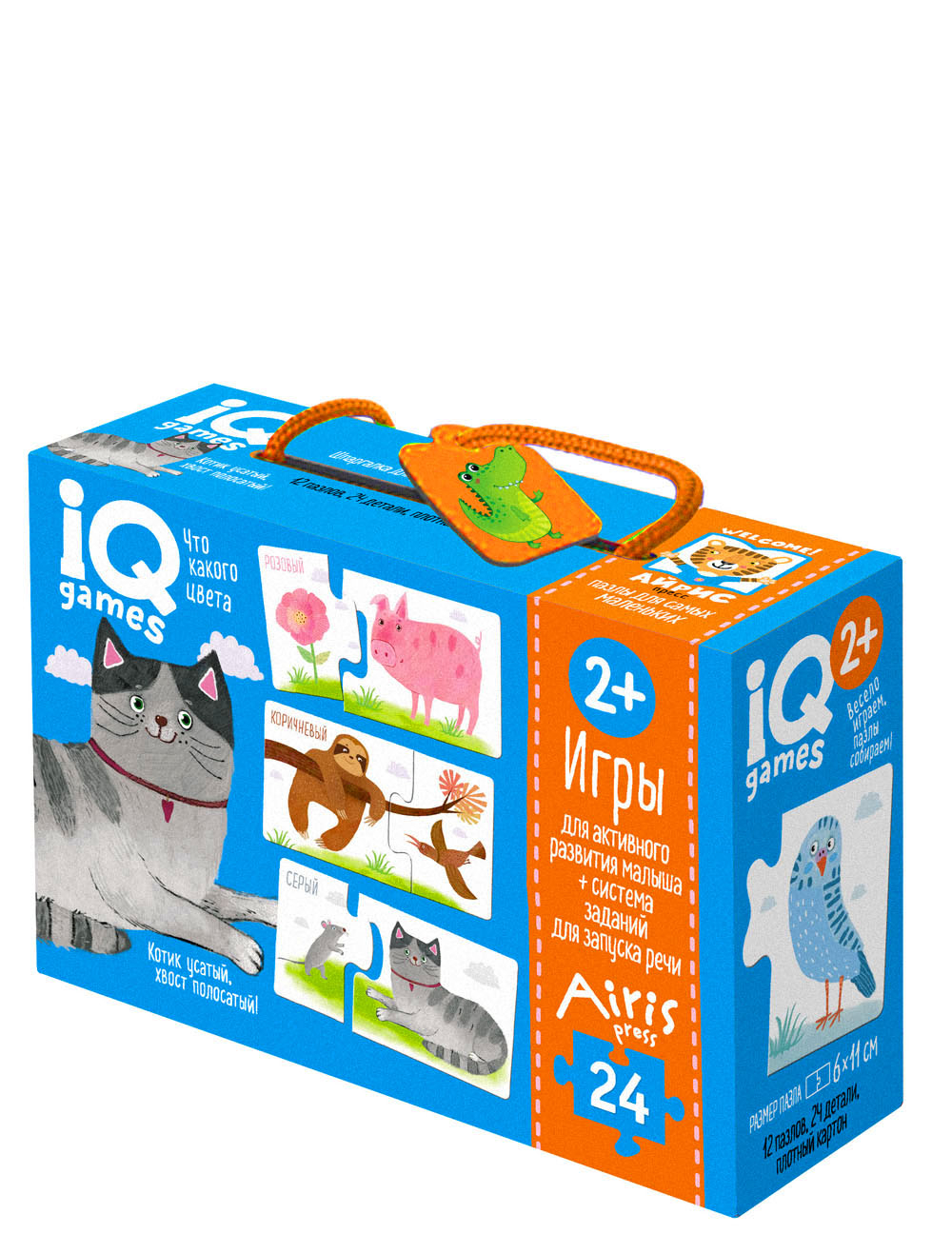 

IQ-игры для самых маленьких 2+ Парочки Что какого цвета Запуск речи