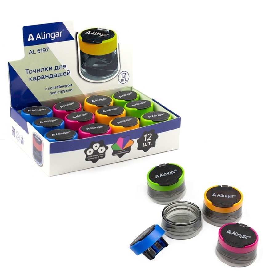 

Точилка 2отв. пластик контейнер круглая ассорти ALINGAR AL6197