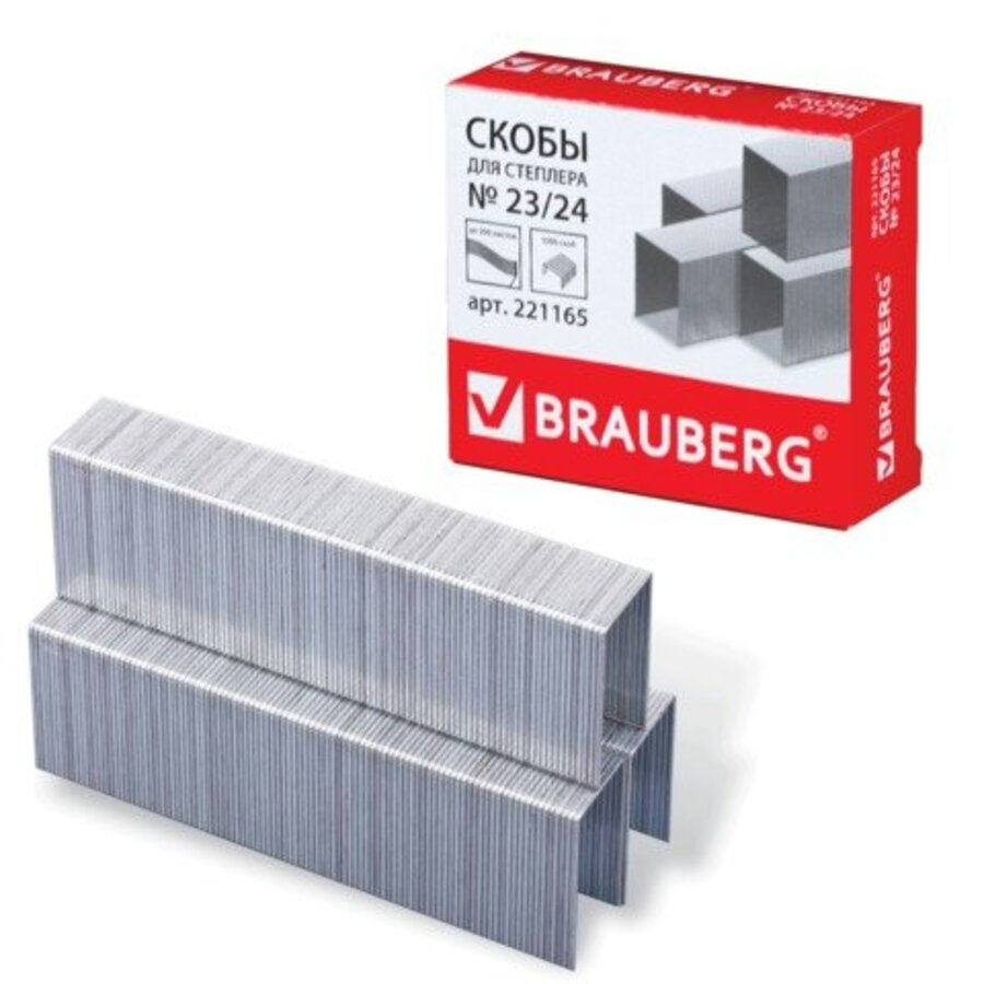 

Скобы для степлера №23/24 1000шт оцинкованные BRAUBERG 221165