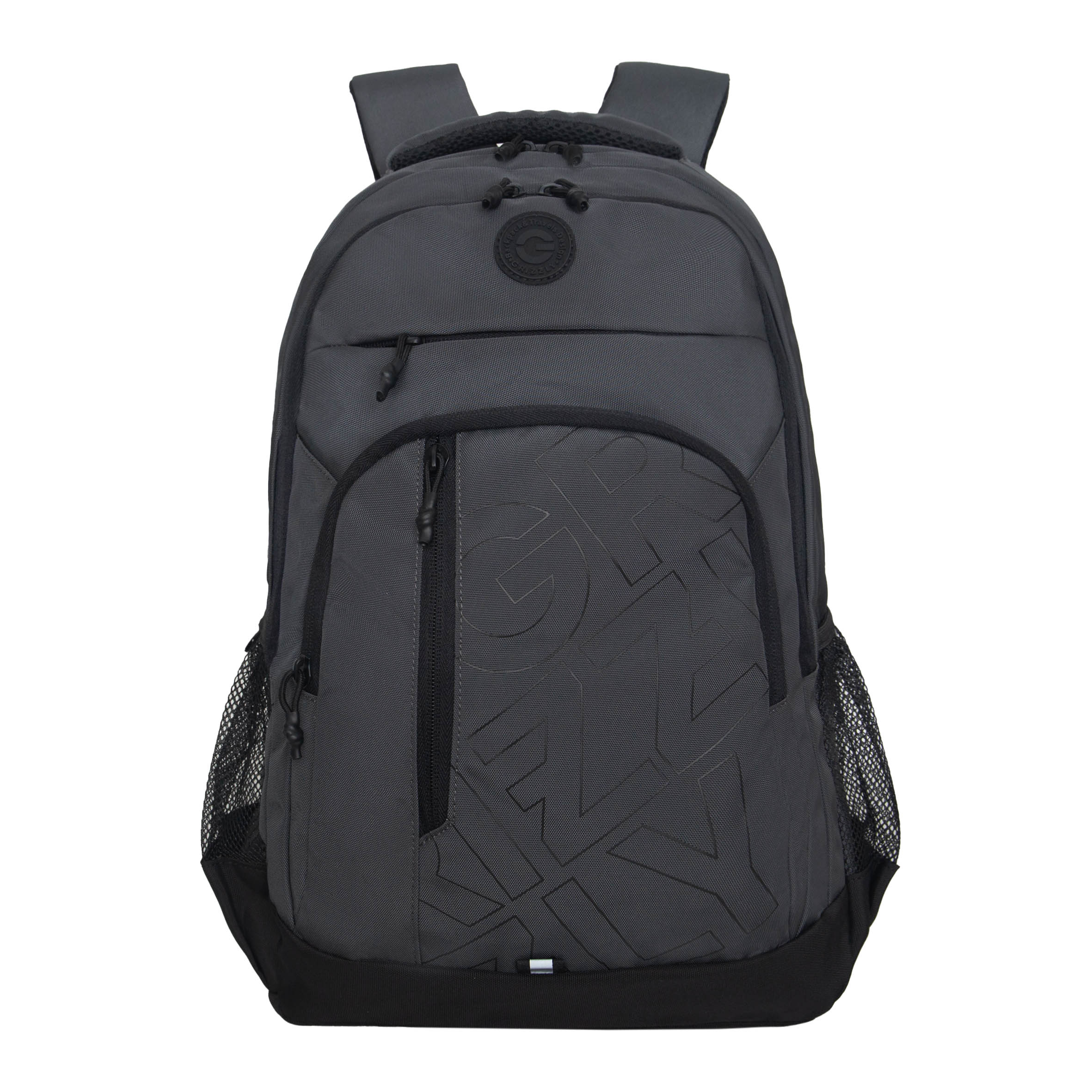 Рюкзак школьный 2отд Серый 32х47х17см GRIZZLY 5163₽