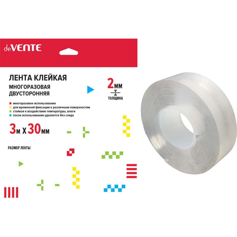 

Скотч двухсторонний 30мм х 3м Nano tape многоразовый прозрачный 2мм зип пакет 15x14,5см deVENTE 4163
