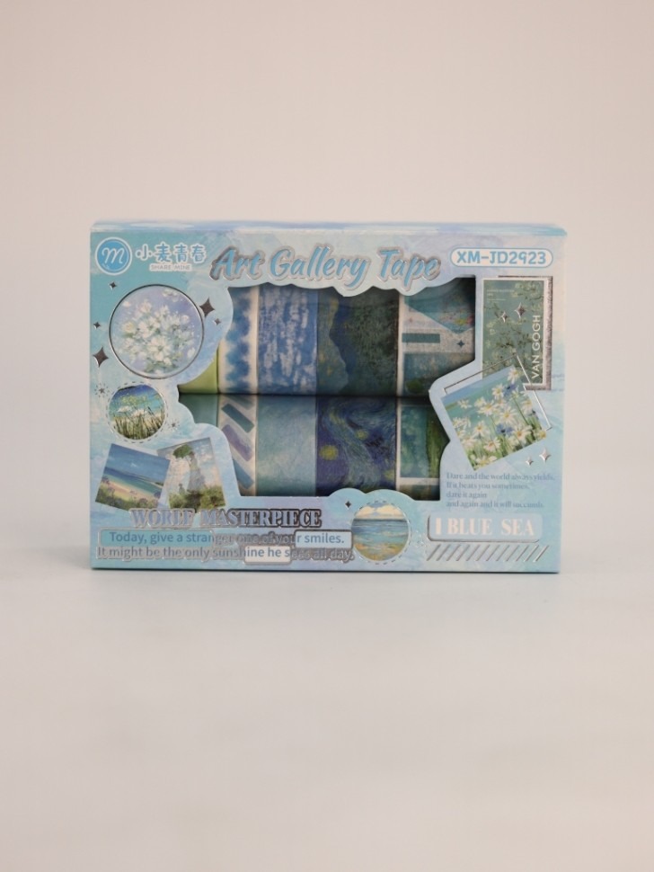 

Лента для декора клейкая набор 12шт Art Gallery blue ILIKEGIFT XM-JD2923-03