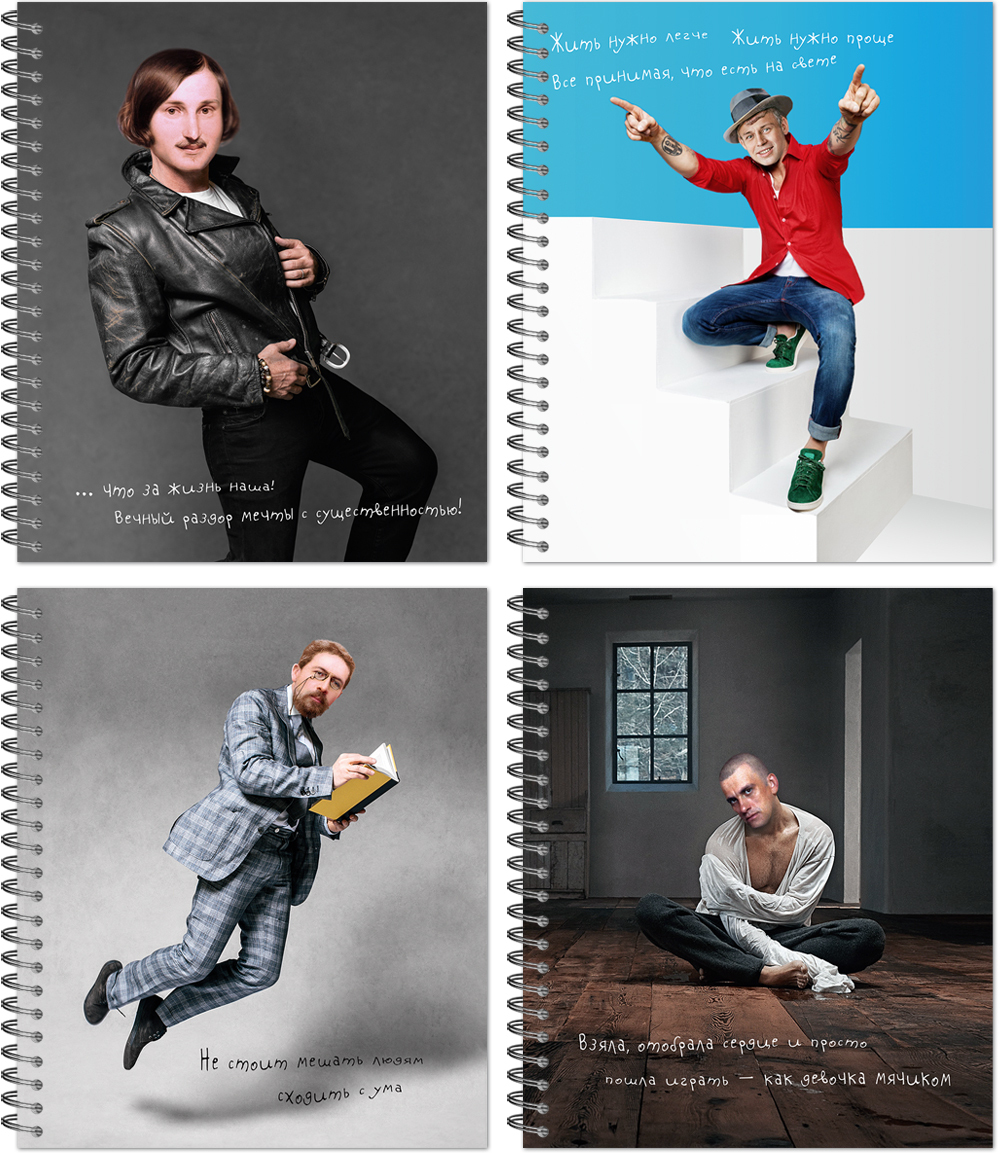 

Тетрадь А5 48л клетка гребень мелов.картон Модные классики 2 выб. УФ-лак ассорти ПОЛИНОМ 3359-48