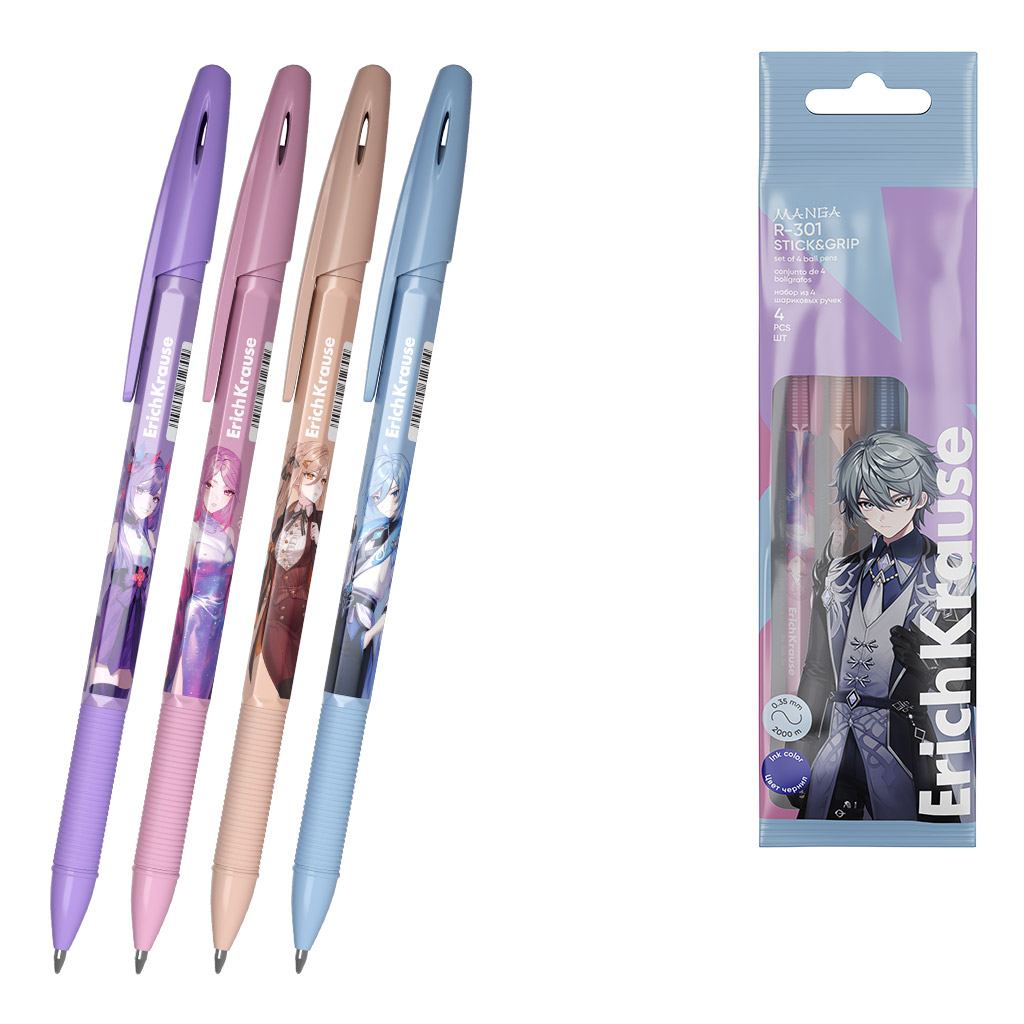 

Ручка шариковая Набор 4шт синие 0,7мм R-301 Stick&Grip Manga ERICH KRAUSE 63912