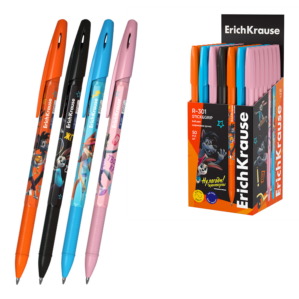Ручка шариковая синяя 07мм R-301 Stick Ну Погоди Каникулы ERICH KRAUSE 62638 38₽