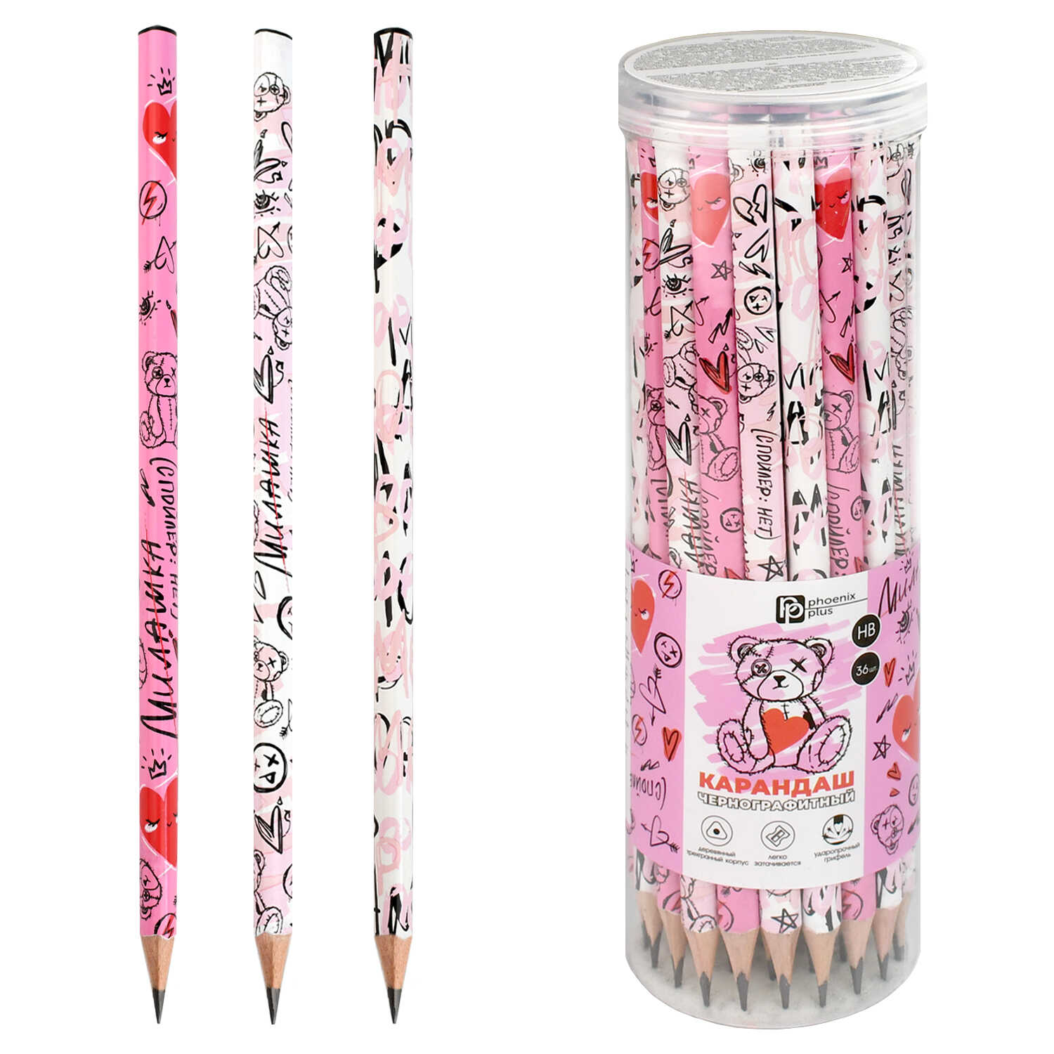 Карандаш чернографитный HB Розовый трехгранный дерево ассорти без ластика пласттуба ФЕНИКС 70172 26₽