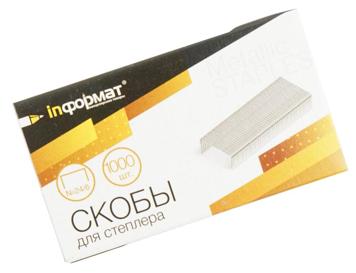 

Скобы для степлера №24/6 1000шт inФОРМАТ S24/6-1000