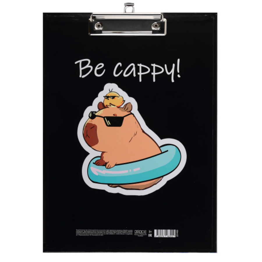 

Планшет А4 картон вертик. с верхним прижимом Капибара 3мм Кокос 251455