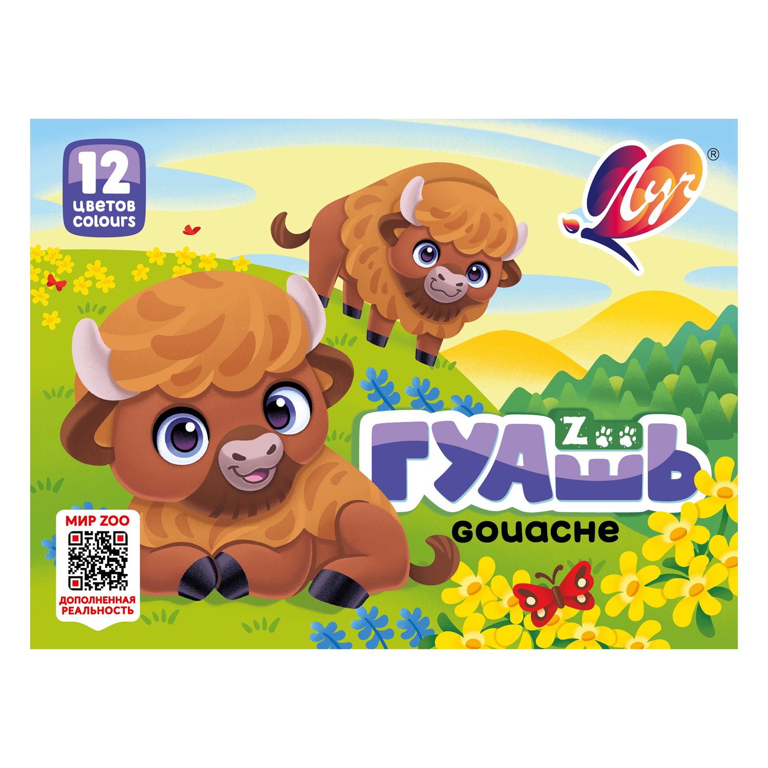 

Гуашь 12цв 15мл Zoo карт.уп. ЛУЧ 19С 1252-08