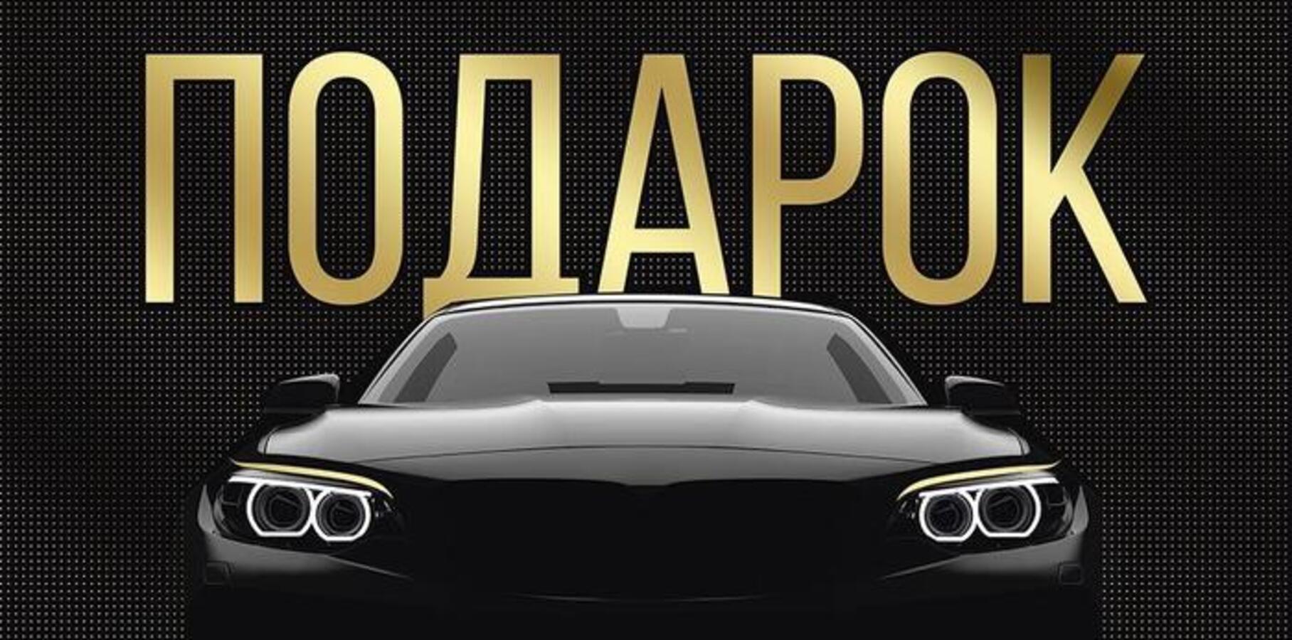 

41.325.00 Конверт для денег Евро Подарок (муж) С текстом Фольга