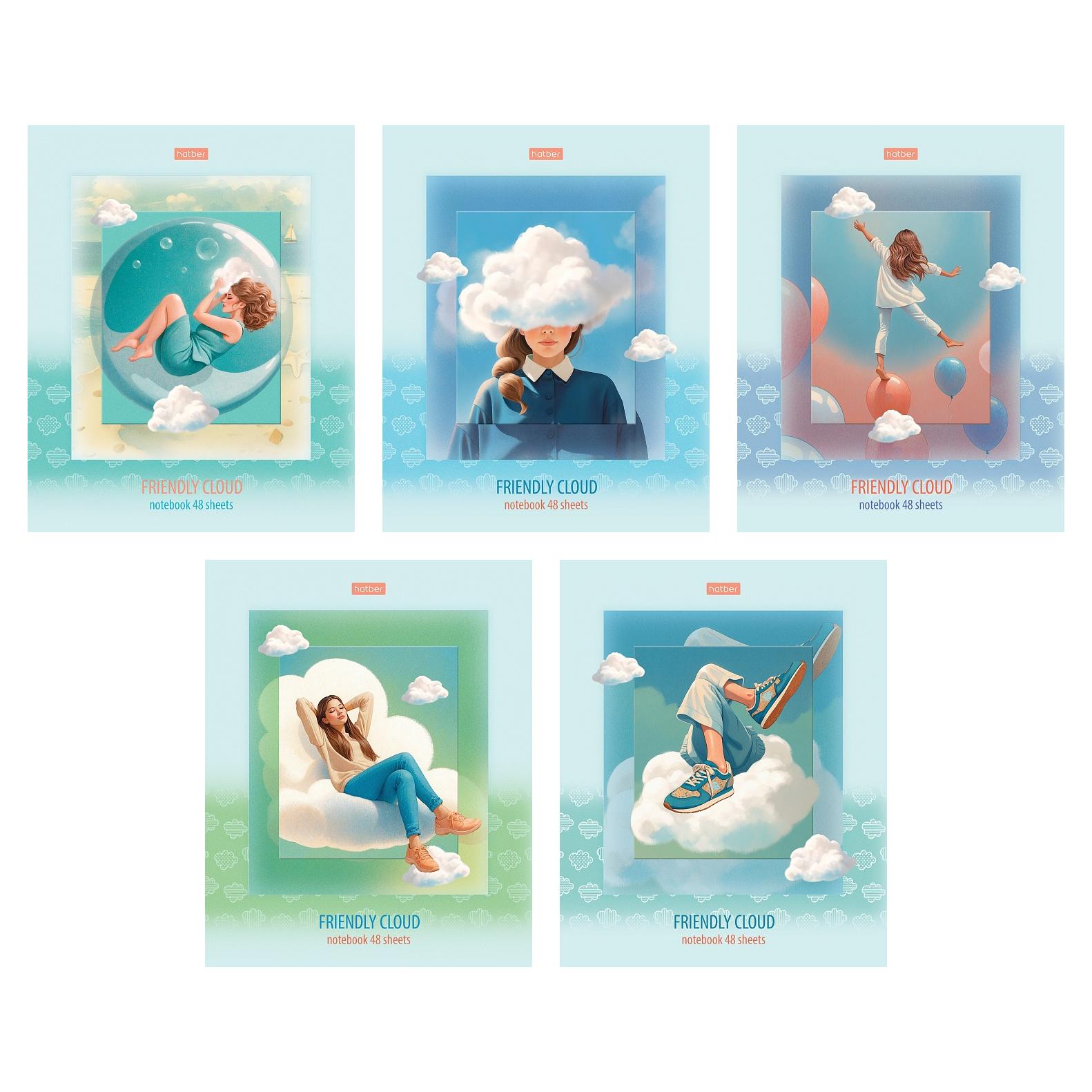 

Тетрадь А5 48л клетка скрепка мелов.картон Весь ее Мир ассорти Выпуск №1 HATBER 48Т5лтВ1