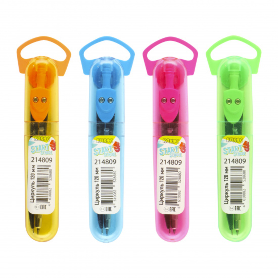 Циркуль пластик 12см StartSchool ассорти пластфутляр Кокос 214809 96₽