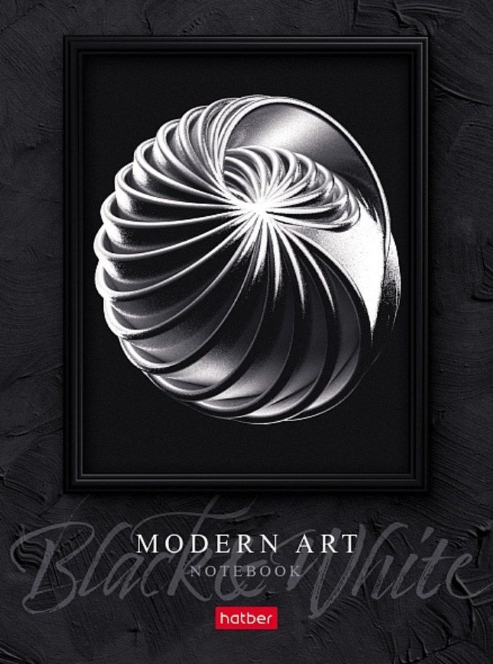 Книжка записная А6 80л клетка твобл Сфера глянцлам HATBER 80ЗКт6В1_30028 97₽