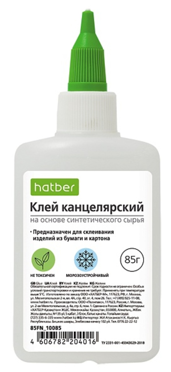 

Клей канцелярский 85г с дозатором синтетич.основа HATBER 85FN_10085