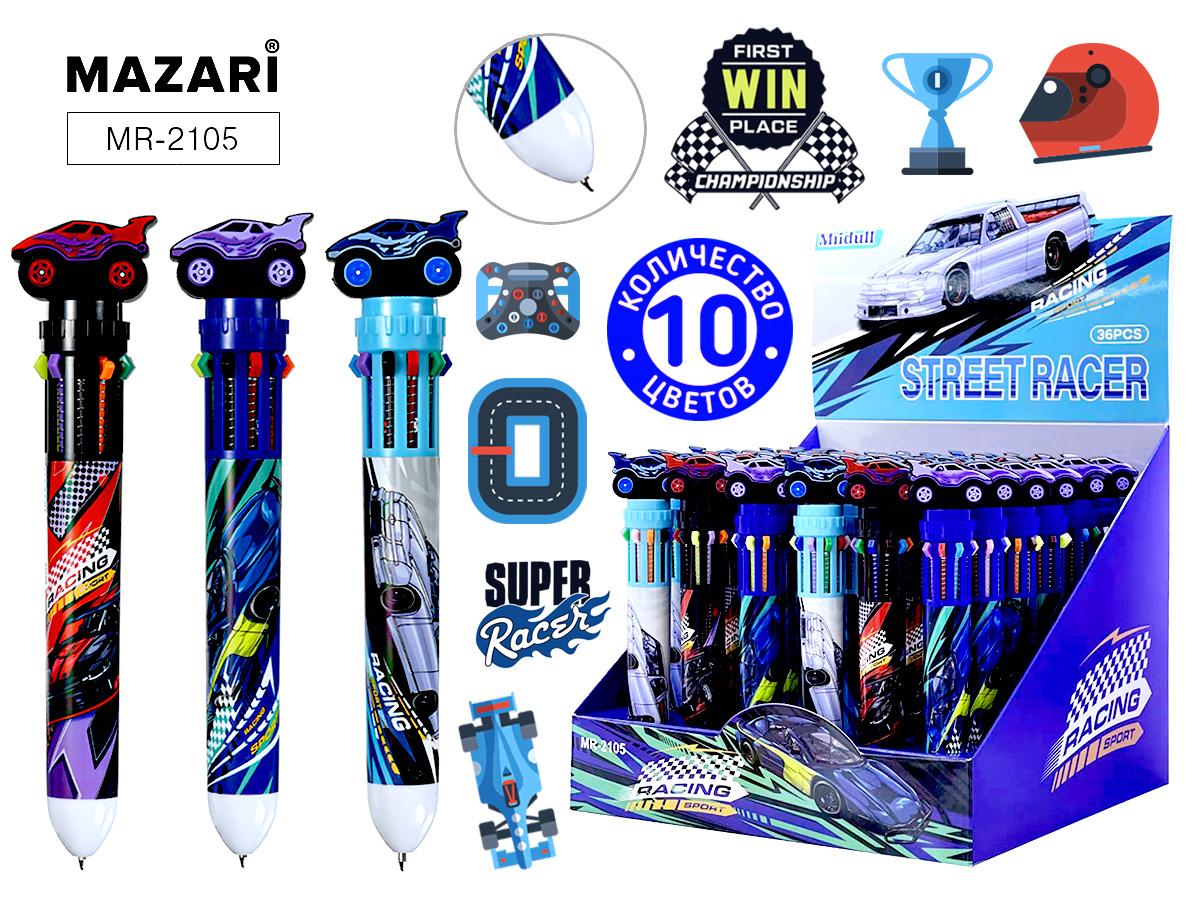 Ручка шариковая автоматическая 10-ти цветная 07мм Racing ассорти MAZARI MR-2105 78₽