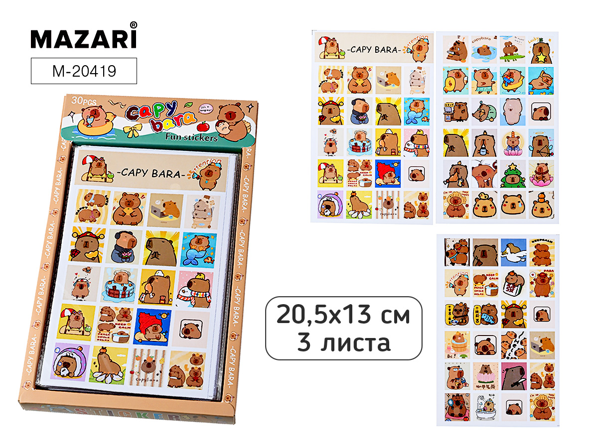 

M-20419 Набор наклеек 130х200мм 3л Капибара