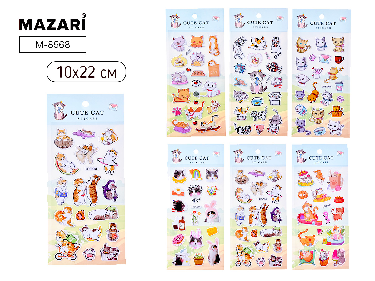 

M-8568 Наклейки 100х220мм Котики ассорти 6 дизайнов