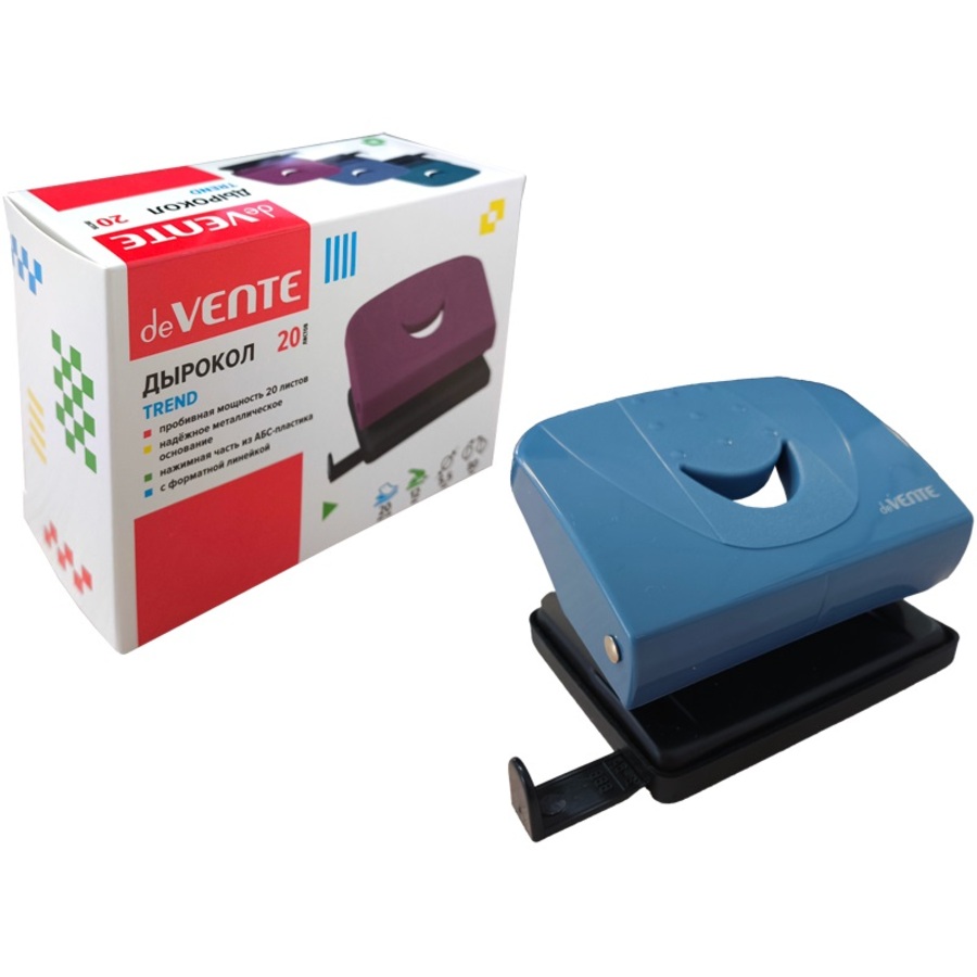Дырокол 20л пластик Trend пепельно-синий с линейкой deVENTE 4020507 161₽