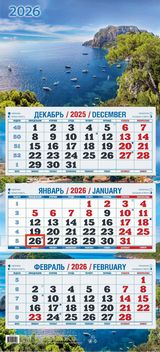 

Календарь 2026 3х-блочный 310х680мм Гребень Тихая бухта УФ-лак АТБЕРГ КБ17-26