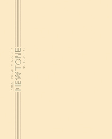 

Тетрадь А5 48л линия скрепка мелов.картон Однотон NEWtone Pastel Лунный камень HATBER 48Т5лA2_05058