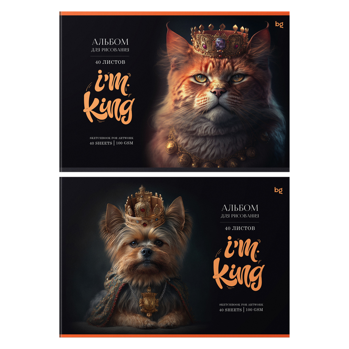 

Альбом для рисования А4 40л скрепка The King ассорти 100г/м2 BG АР4ск40 58156 (уни)